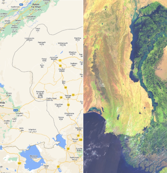 Copernicus Sentinels help assess flood damage in Pakistan