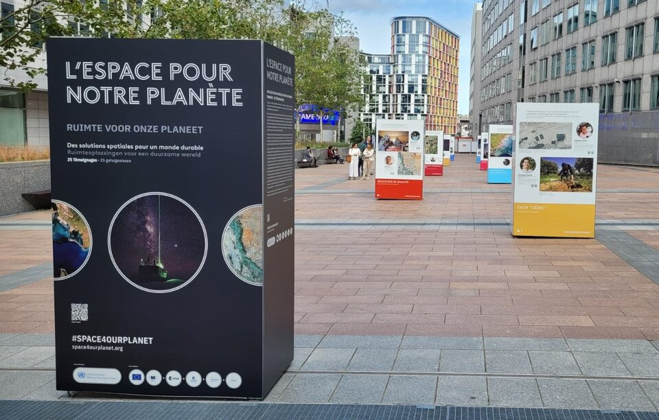 Space for our Planet photo exhibition on the Esplanade of the European Parliament in Brussels